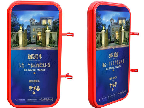 路灯杆灯箱