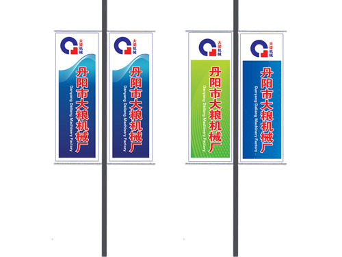 路灯杆灯箱