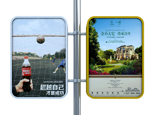 不锈钢灯箱
