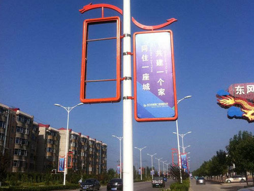 路灯杆灯箱
