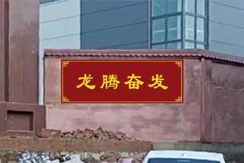 测试123